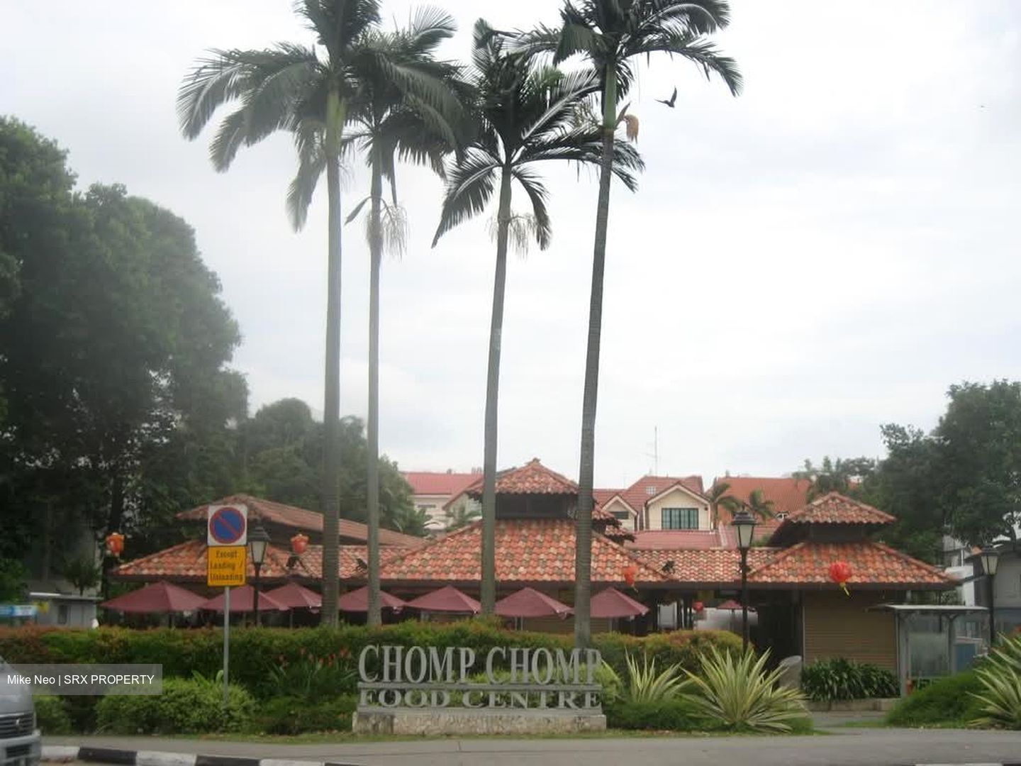 Serangoon Garden Estate (D19), Retail #537567661